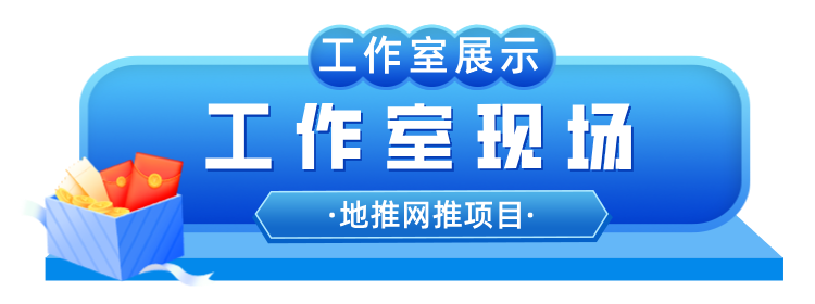 扁平电商活动促销通用胶囊banner__2026-03-21 12_42_17.png